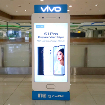 Digital Advertising Screen